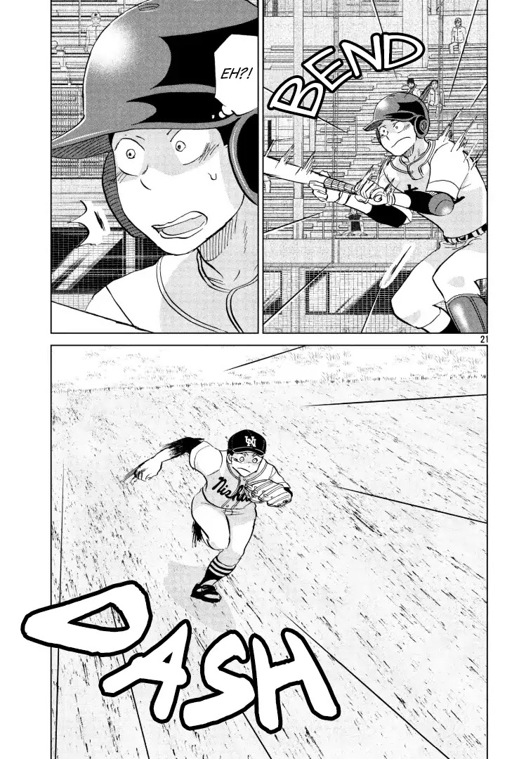 Ookiku Furikabutte chapter 142 page 22