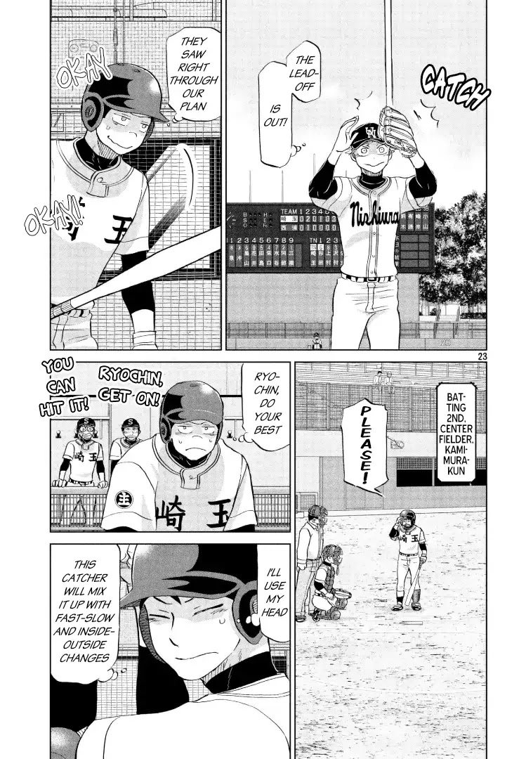 Ookiku Furikabutte chapter 142 page 24