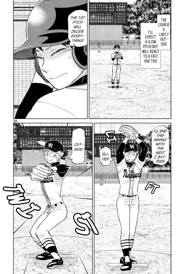 Ookiku Furikabutte chapter 142 page 25