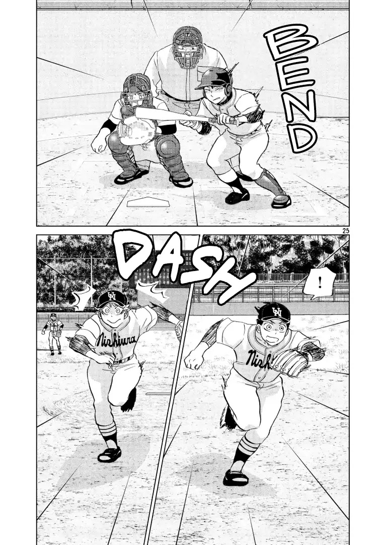 Ookiku Furikabutte chapter 142 page 26