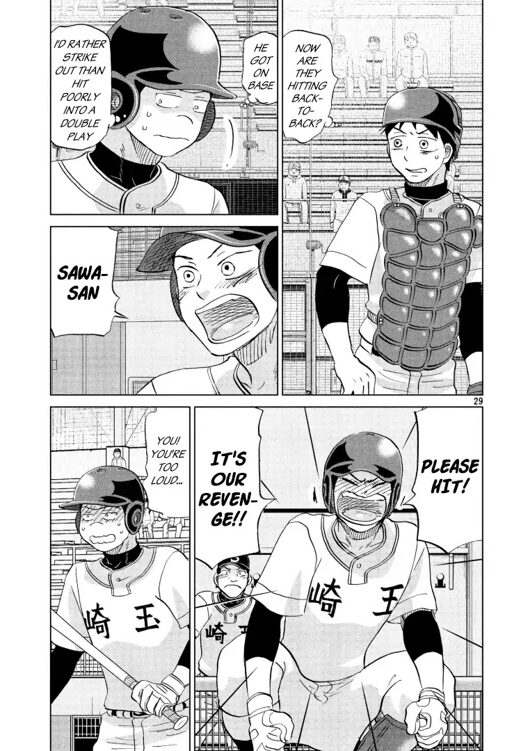 Ookiku Furikabutte chapter 142 page 30