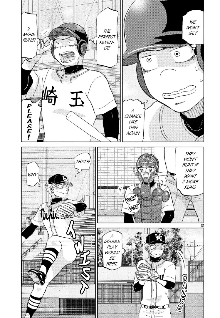 Ookiku Furikabutte chapter 142 page 32