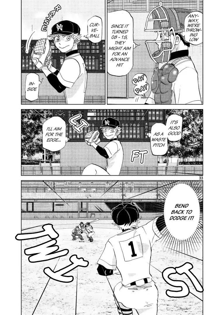 Ookiku Furikabutte chapter 142 page 34