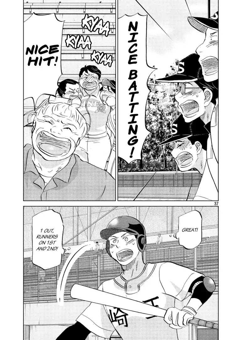 Ookiku Furikabutte chapter 142 page 38