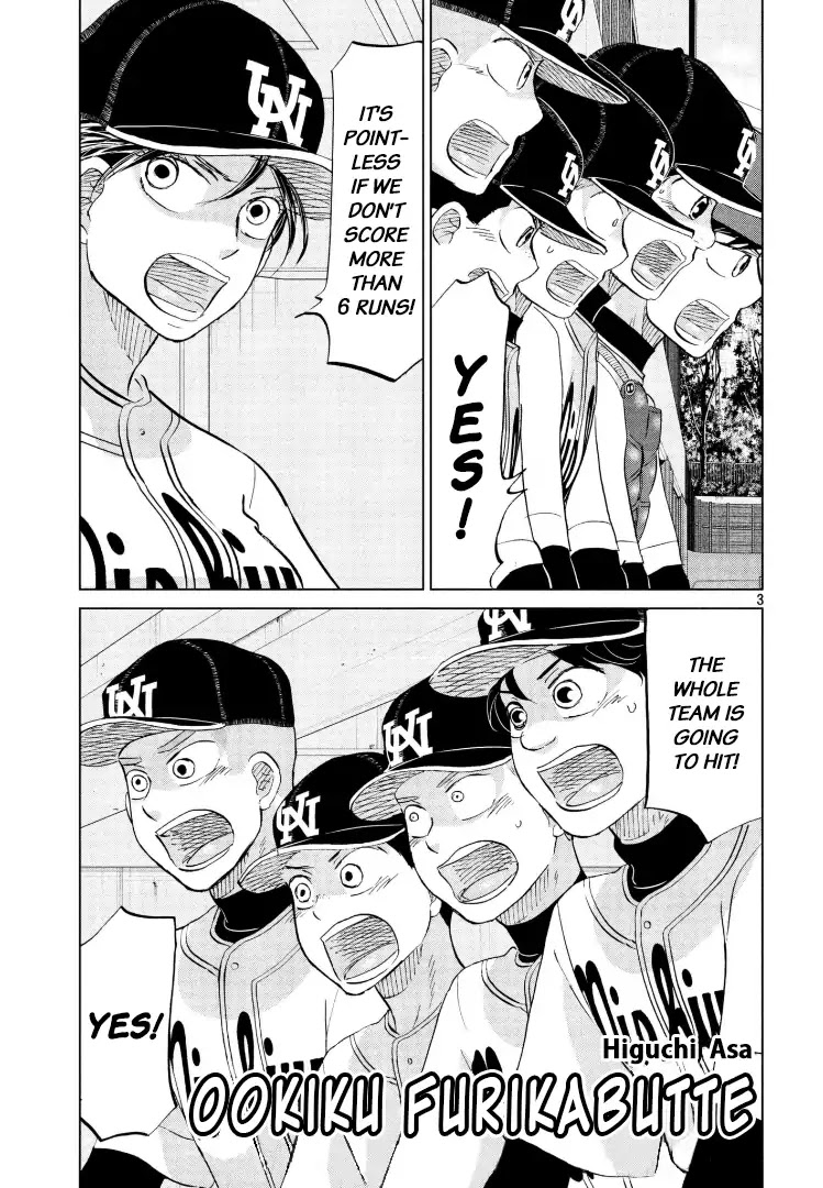 Ookiku Furikabutte chapter 142 page 4