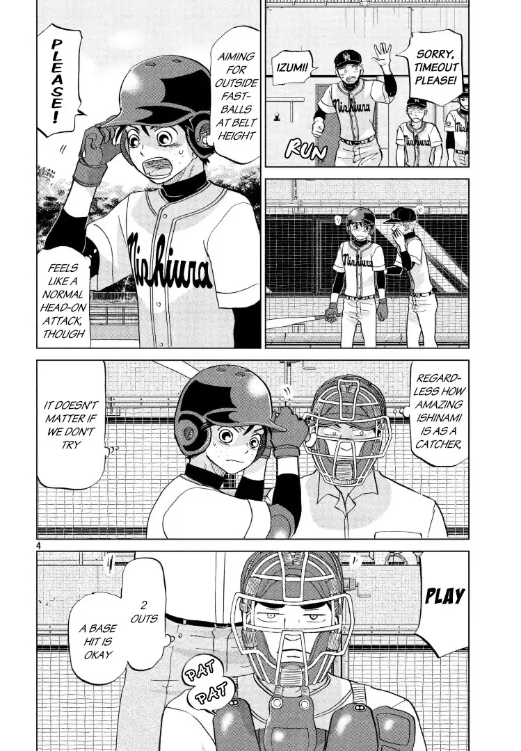 Ookiku Furikabutte chapter 142 page 5