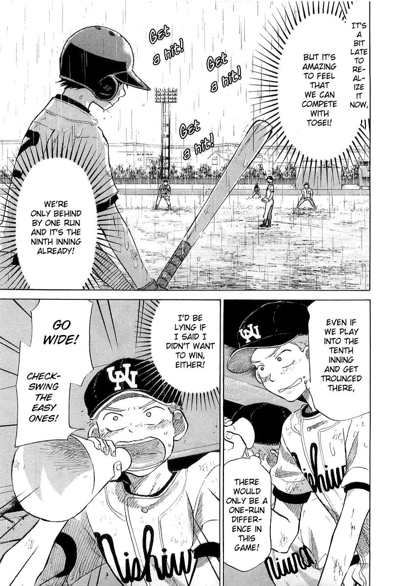 Ookiku Furikabutte chapter 15.1 page 13