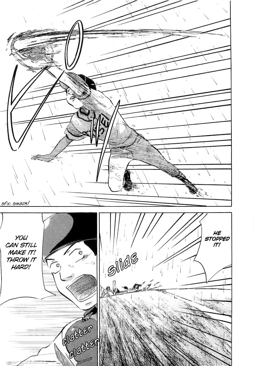 Ookiku Furikabutte chapter 15.1 page 17