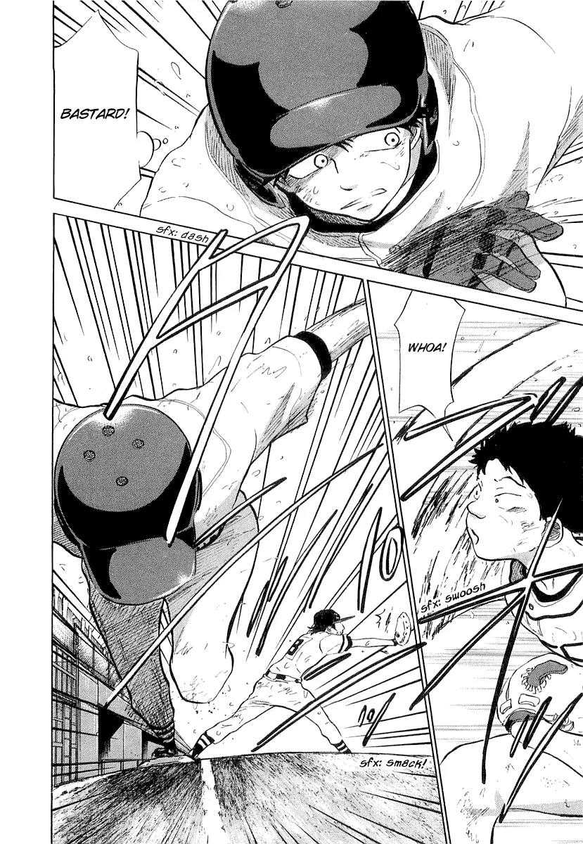 Ookiku Furikabutte chapter 15.1 page 18