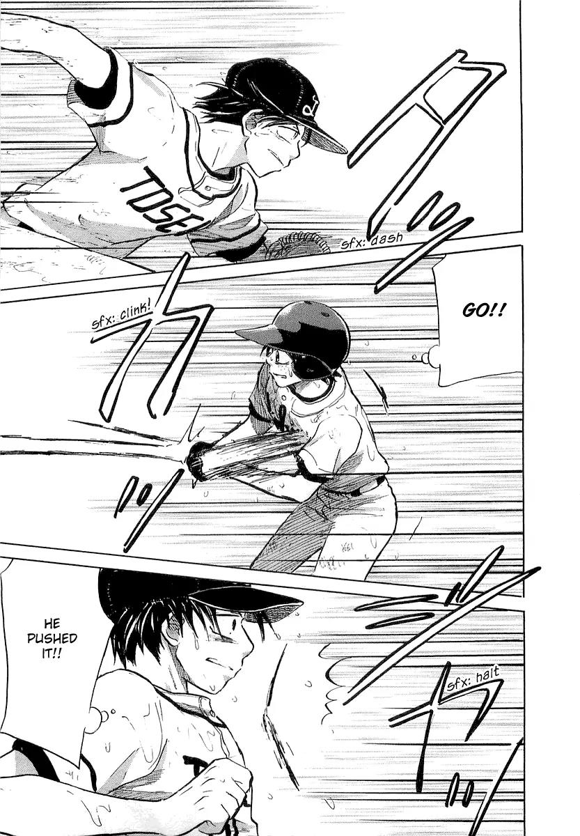 Ookiku Furikabutte chapter 15.1 page 23