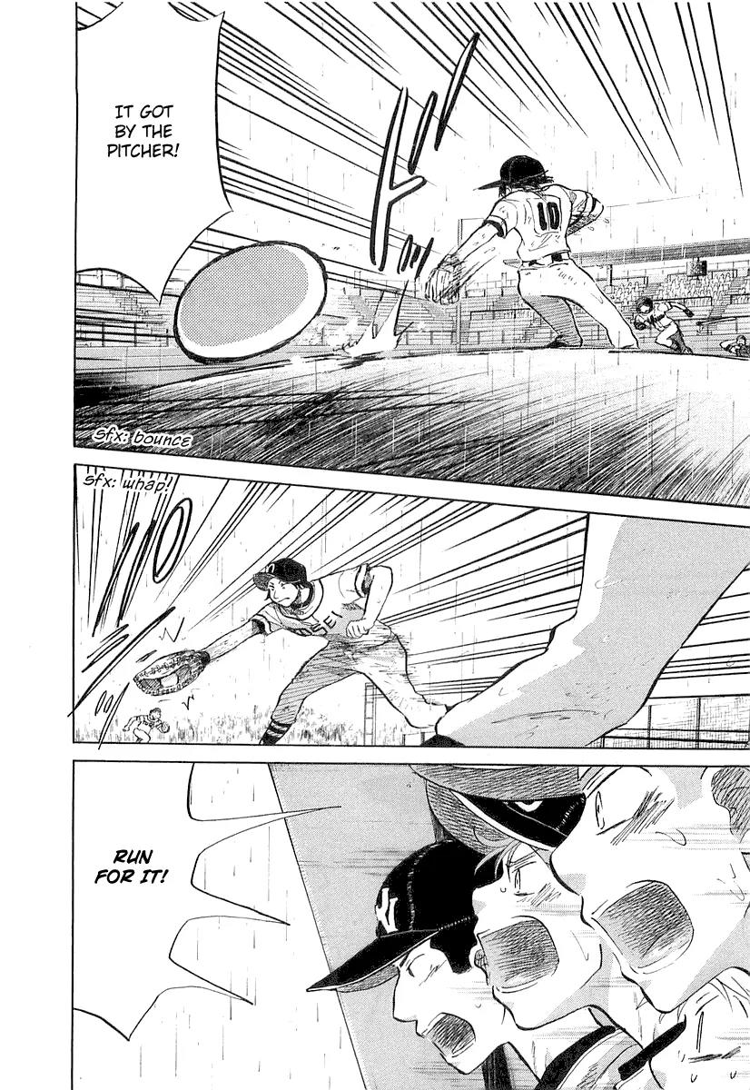 Ookiku Furikabutte chapter 15.1 page 24