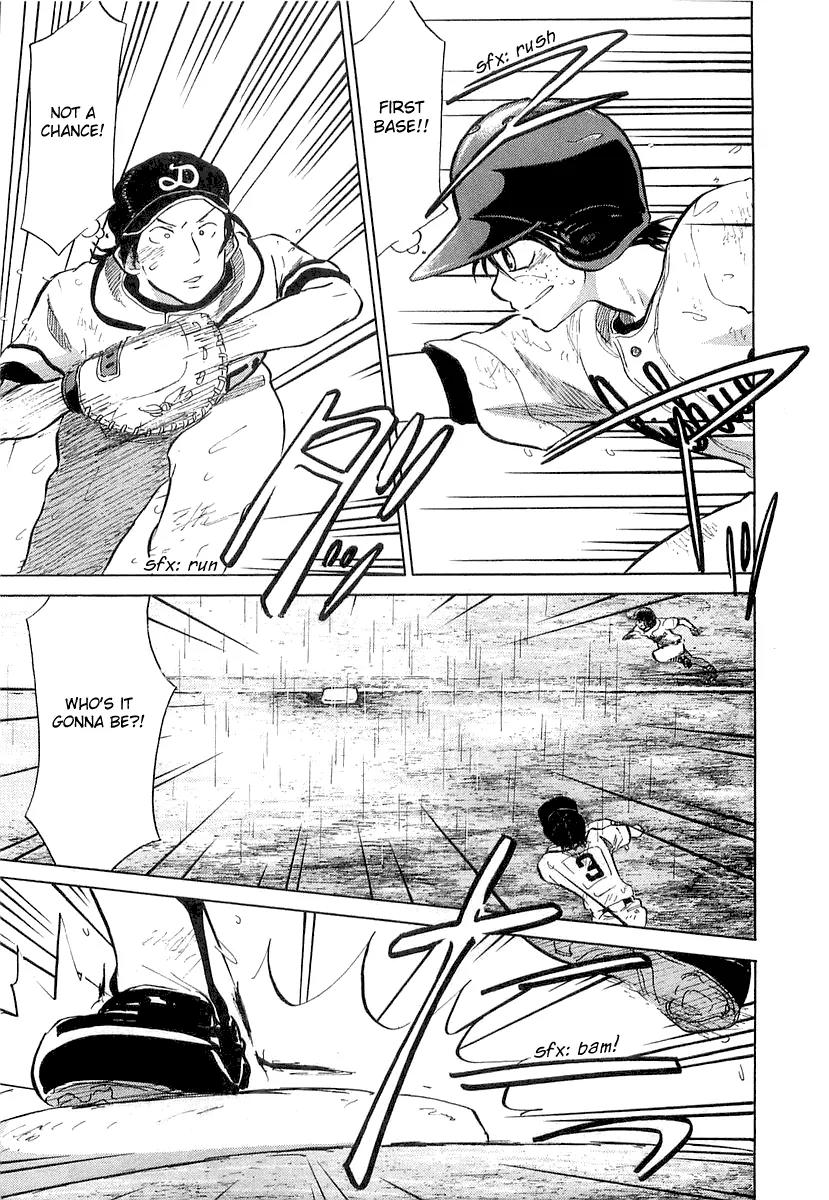 Ookiku Furikabutte chapter 15.1 page 25