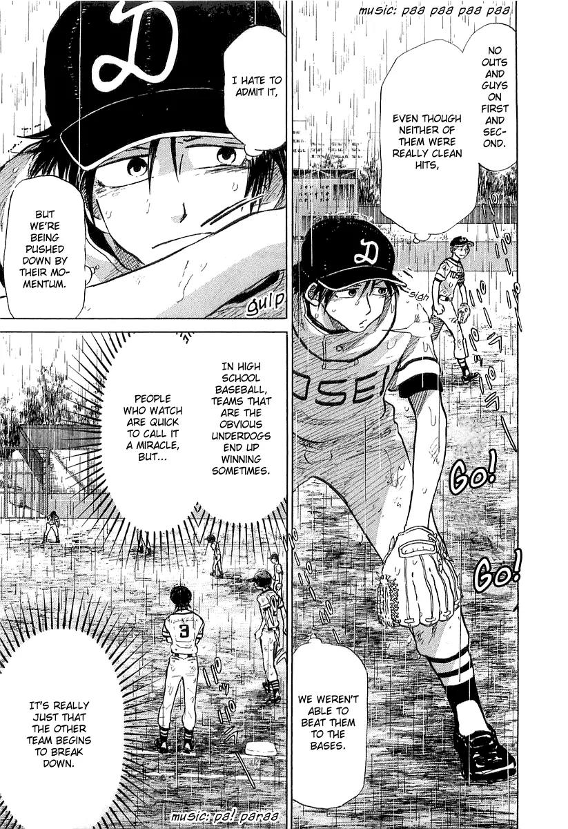 Ookiku Furikabutte chapter 15.1 page 27