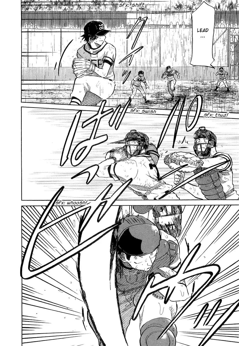 Ookiku Furikabutte chapter 15.1 page 30