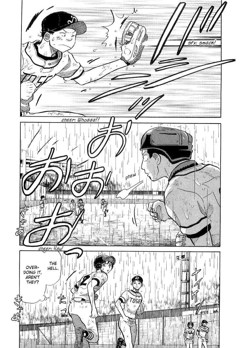 Ookiku Furikabutte chapter 15.1 page 31