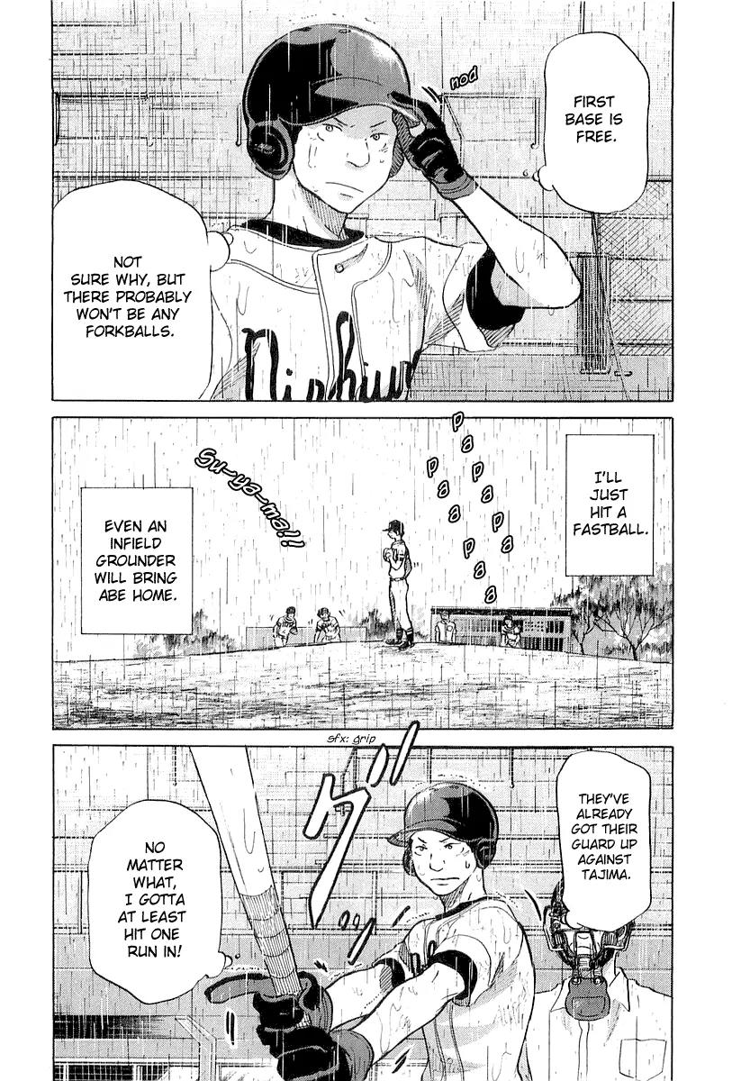 Ookiku Furikabutte chapter 15.1 page 44