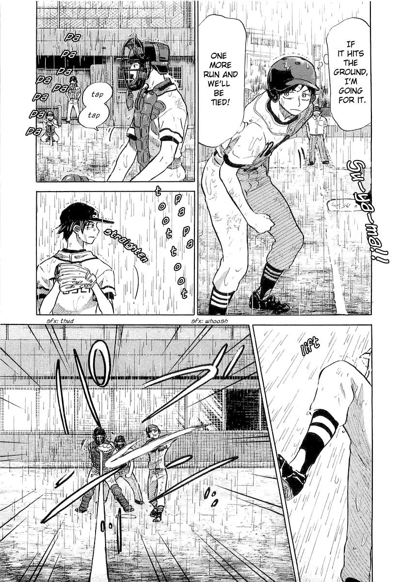 Ookiku Furikabutte chapter 15.1 page 45