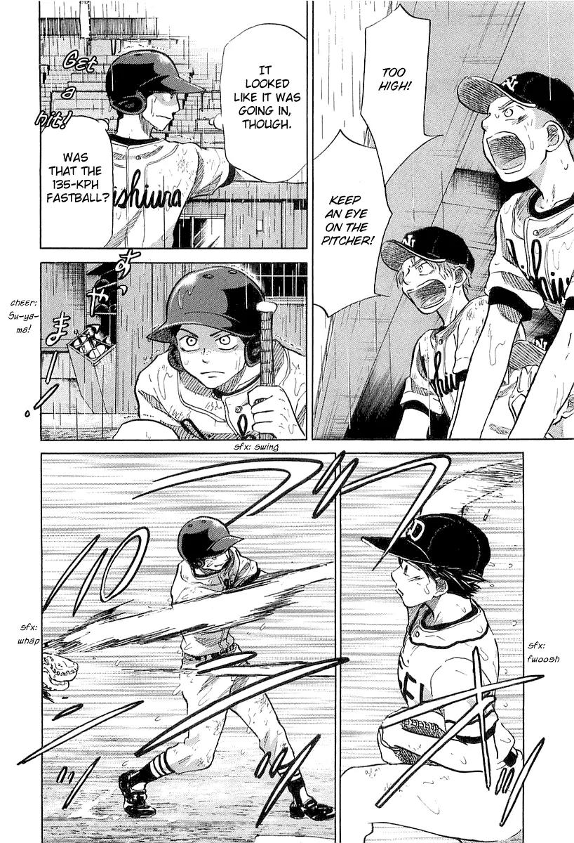 Ookiku Furikabutte chapter 15.1 page 46