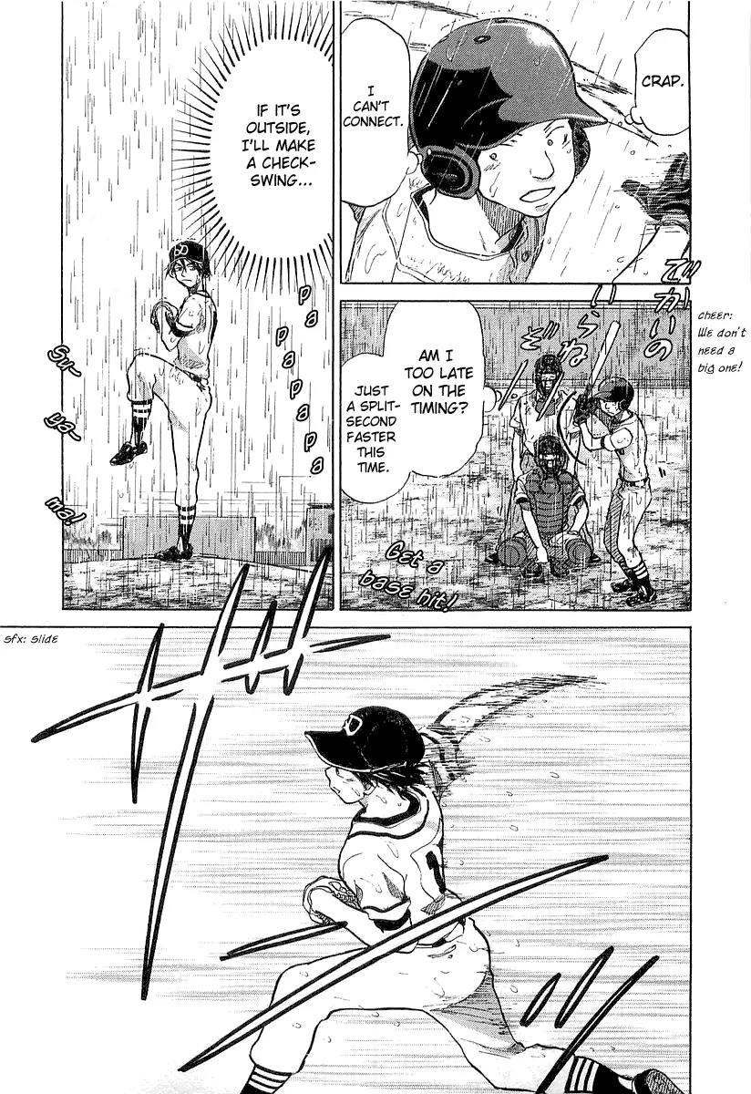 Ookiku Furikabutte chapter 15.1 page 47