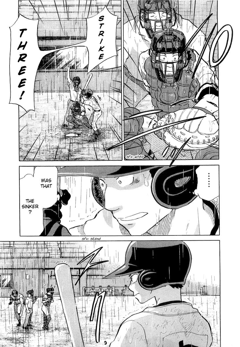 Ookiku Furikabutte chapter 15.1 page 49