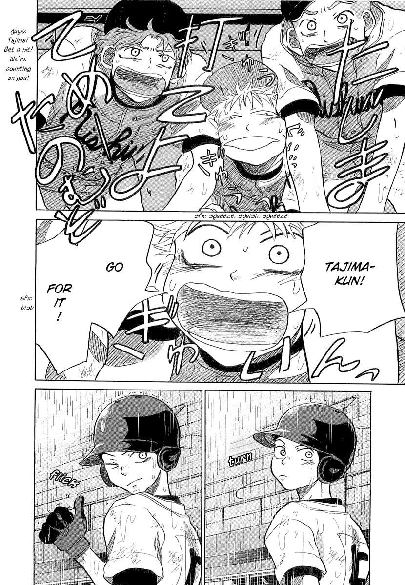 Ookiku Furikabutte chapter 15.1 page 50