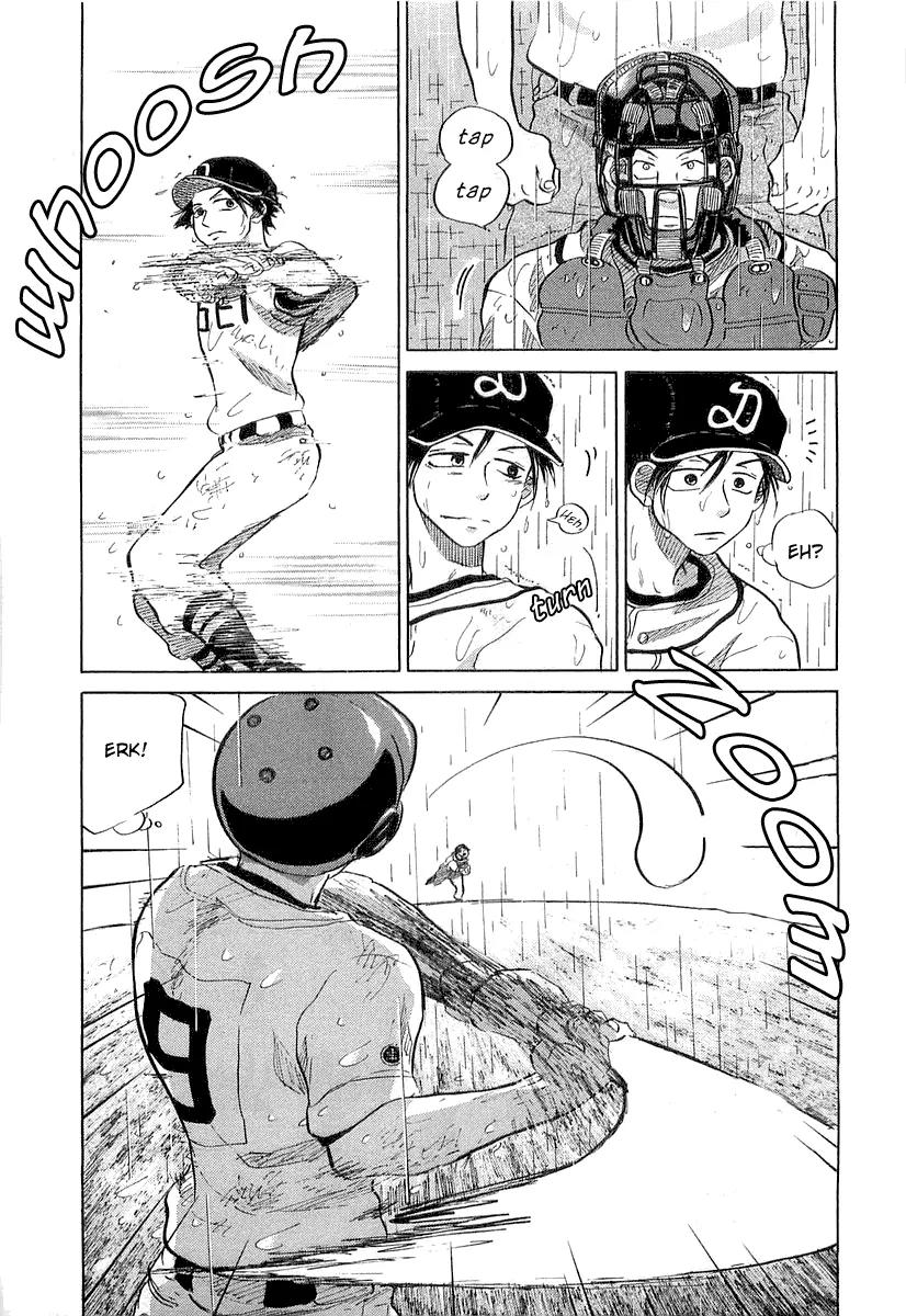 Ookiku Furikabutte chapter 15.1 page 71