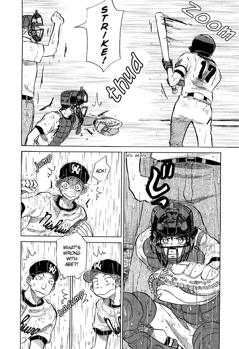 Ookiku Furikabutte chapter 15.2 page 12