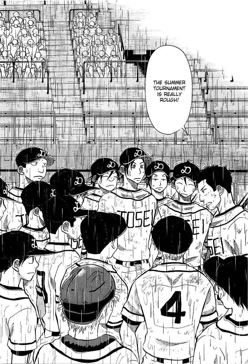 Ookiku Furikabutte chapter 15.2 page 2