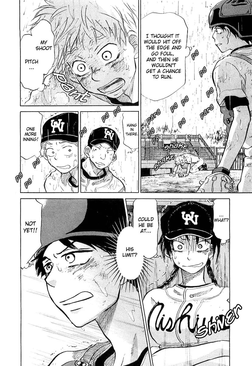 Ookiku Furikabutte chapter 15.2 page 22