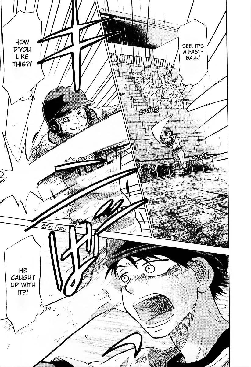 Ookiku Furikabutte chapter 15.2 page 41