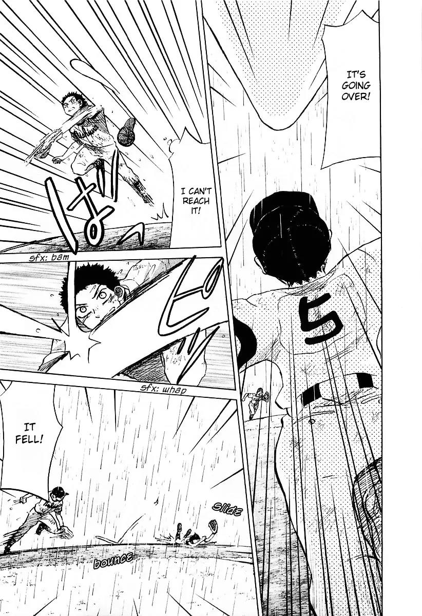 Ookiku Furikabutte chapter 15.2 page 43