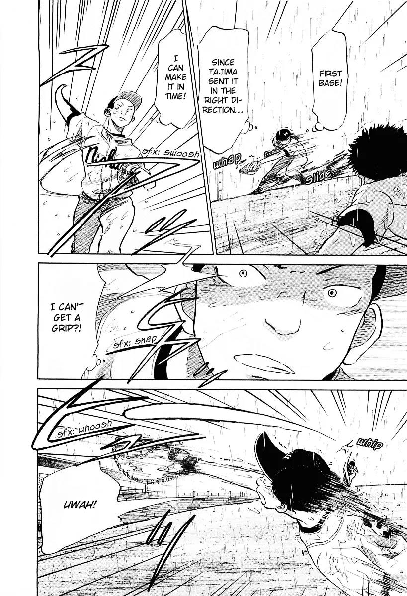 Ookiku Furikabutte chapter 15.2 page 44