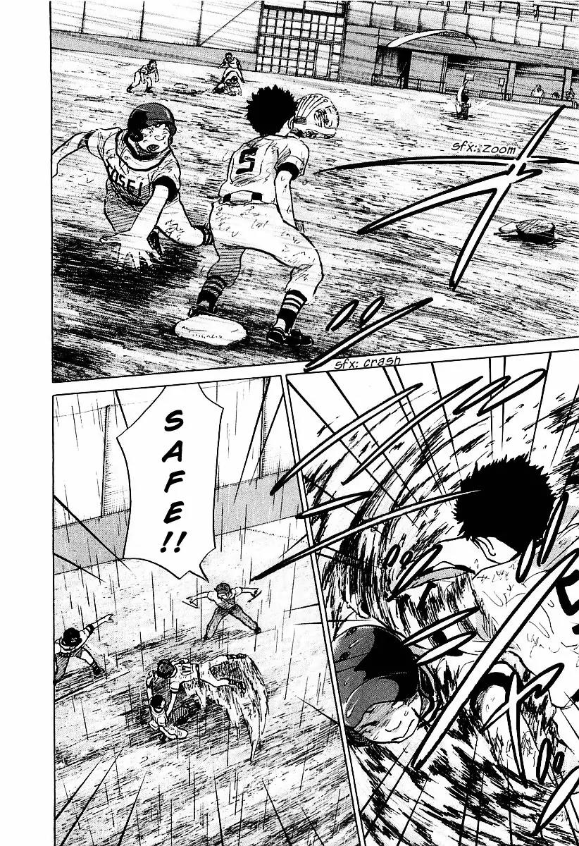 Ookiku Furikabutte chapter 15.2 page 46