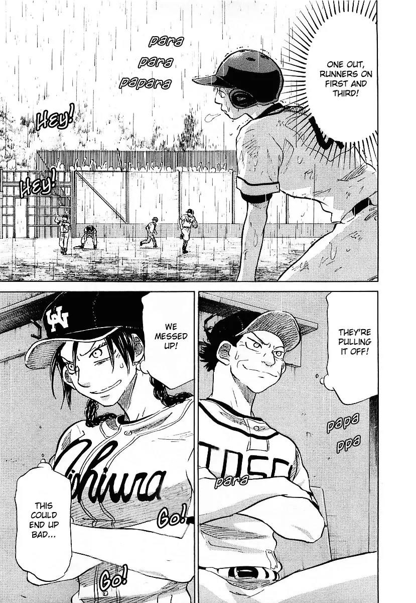 Ookiku Furikabutte chapter 15.2 page 47