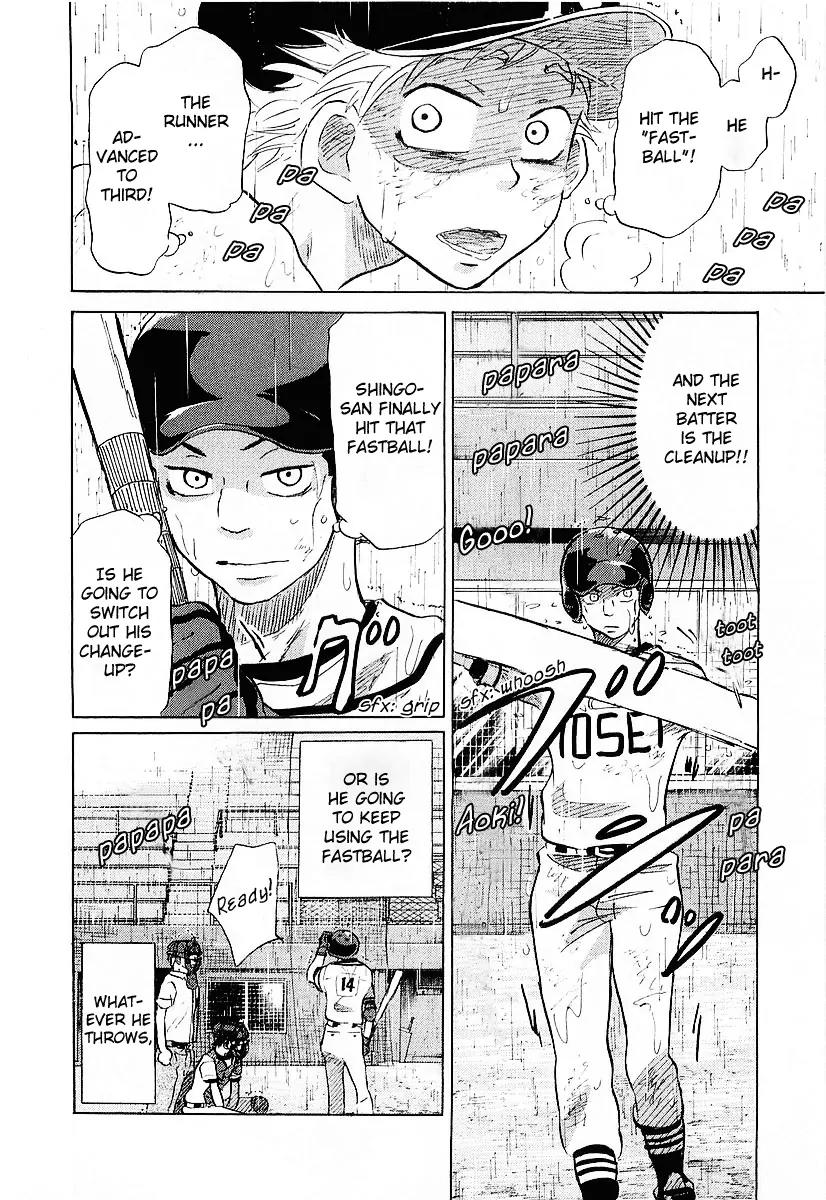 Ookiku Furikabutte chapter 15.2 page 48