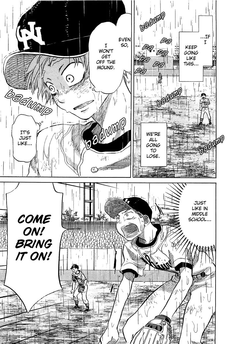 Ookiku Furikabutte chapter 15.2 page 51