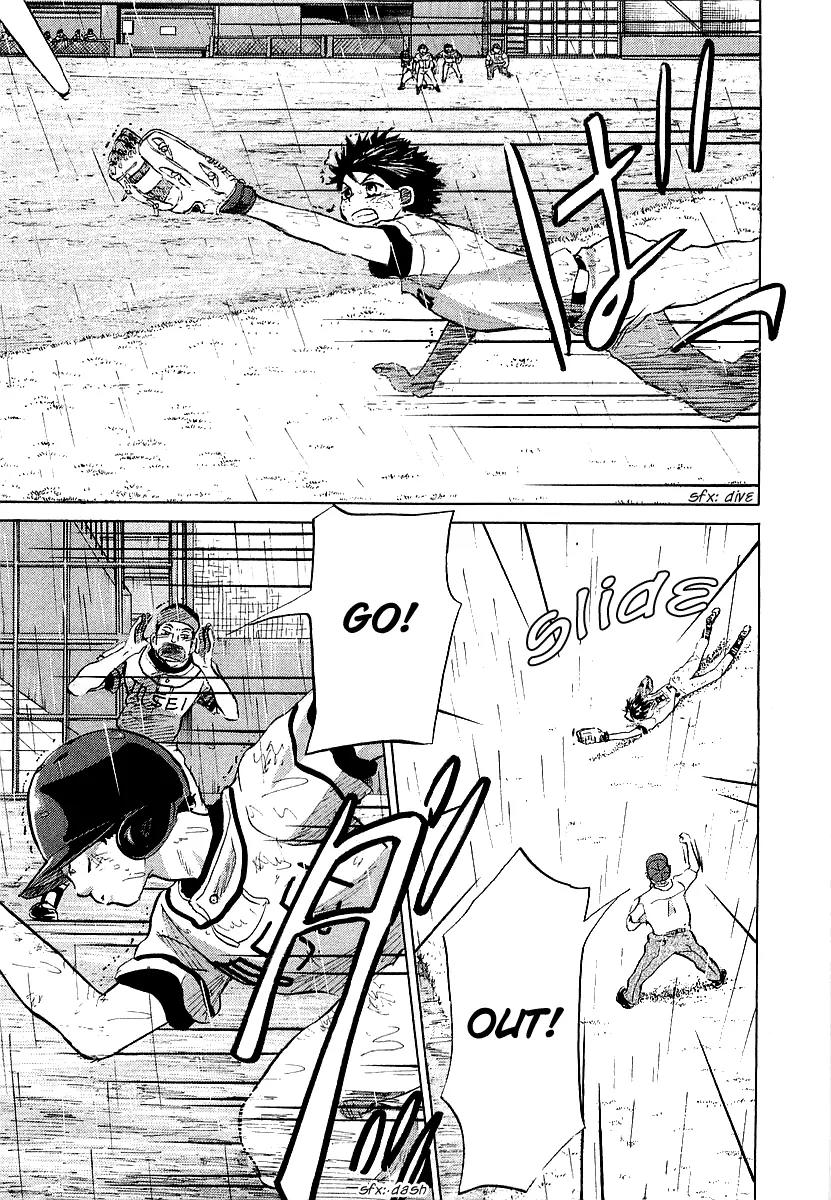 Ookiku Furikabutte chapter 15.2 page 57