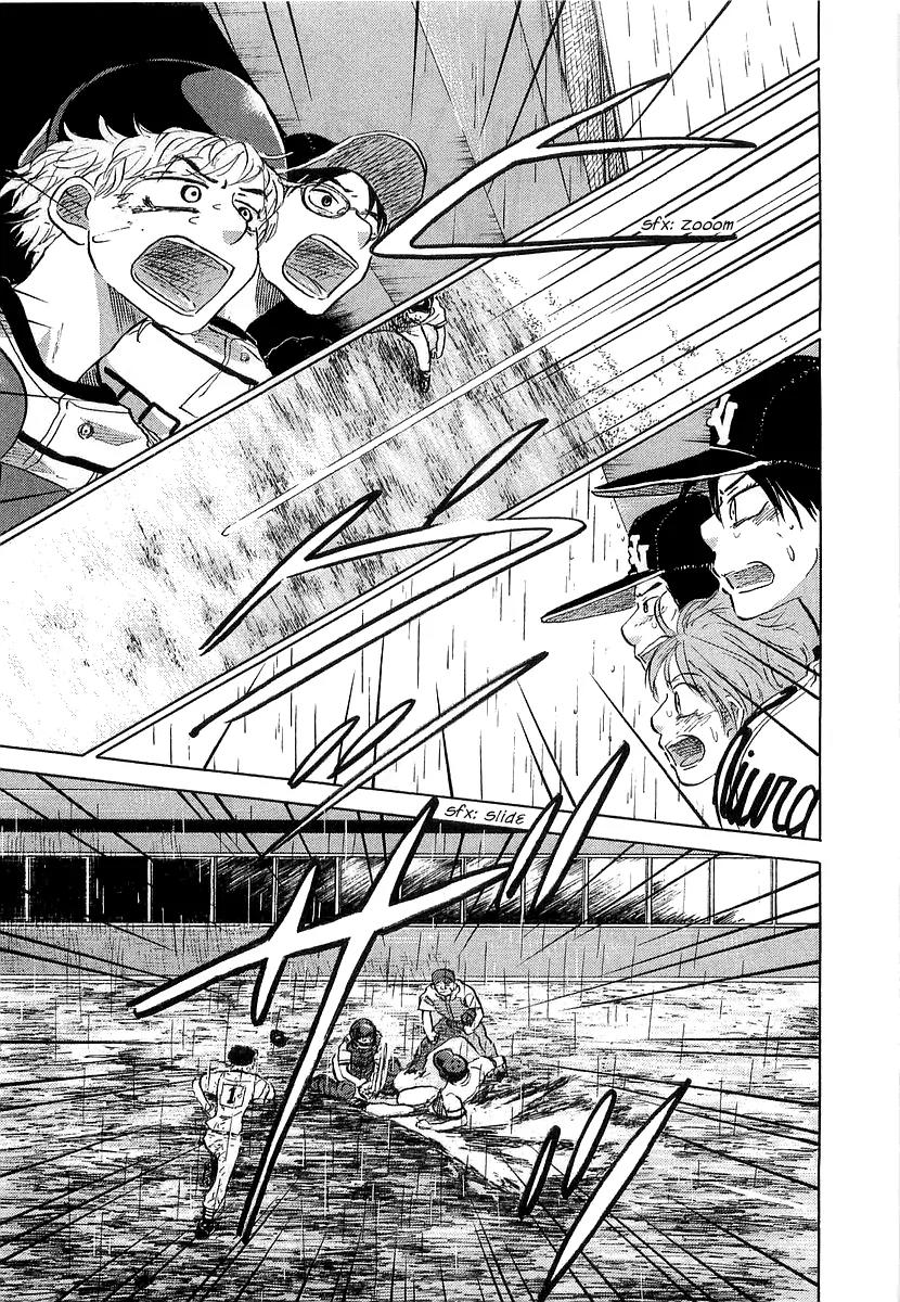 Ookiku Furikabutte chapter 15.2 page 59