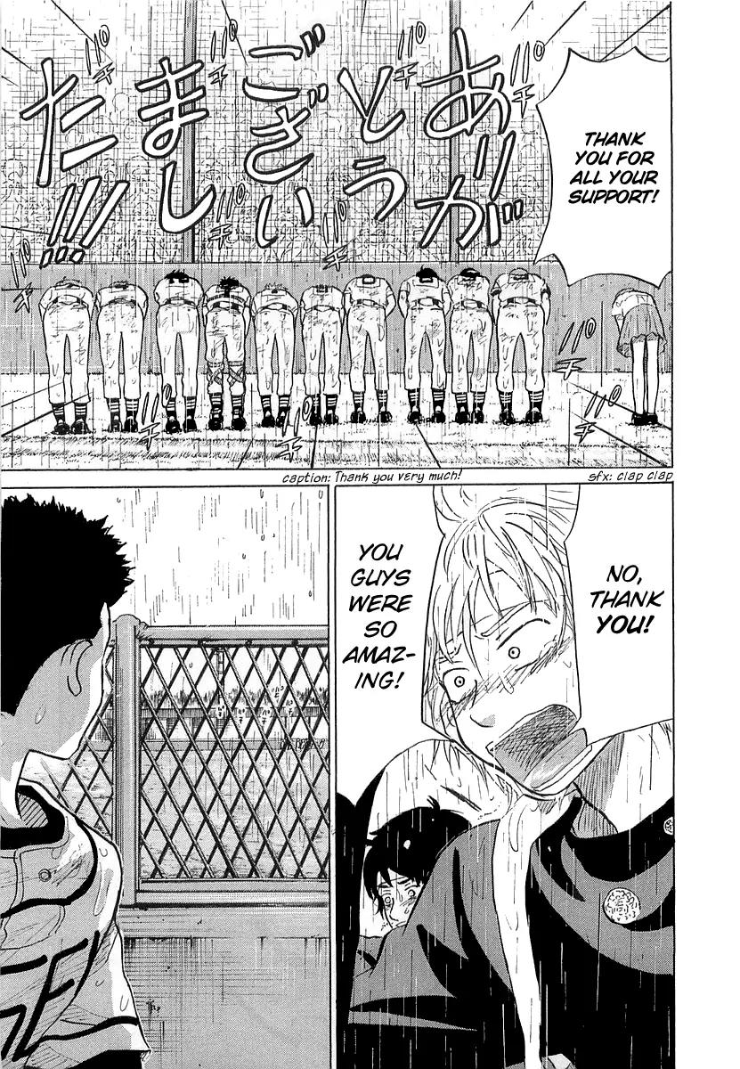 Ookiku Furikabutte chapter 15.2 page 66