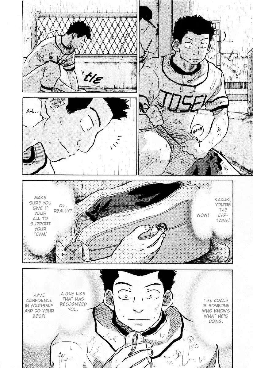 Ookiku Furikabutte chapter 15.2 page 67