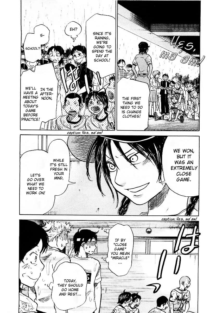 Ookiku Furikabutte chapter 15.2 page 73