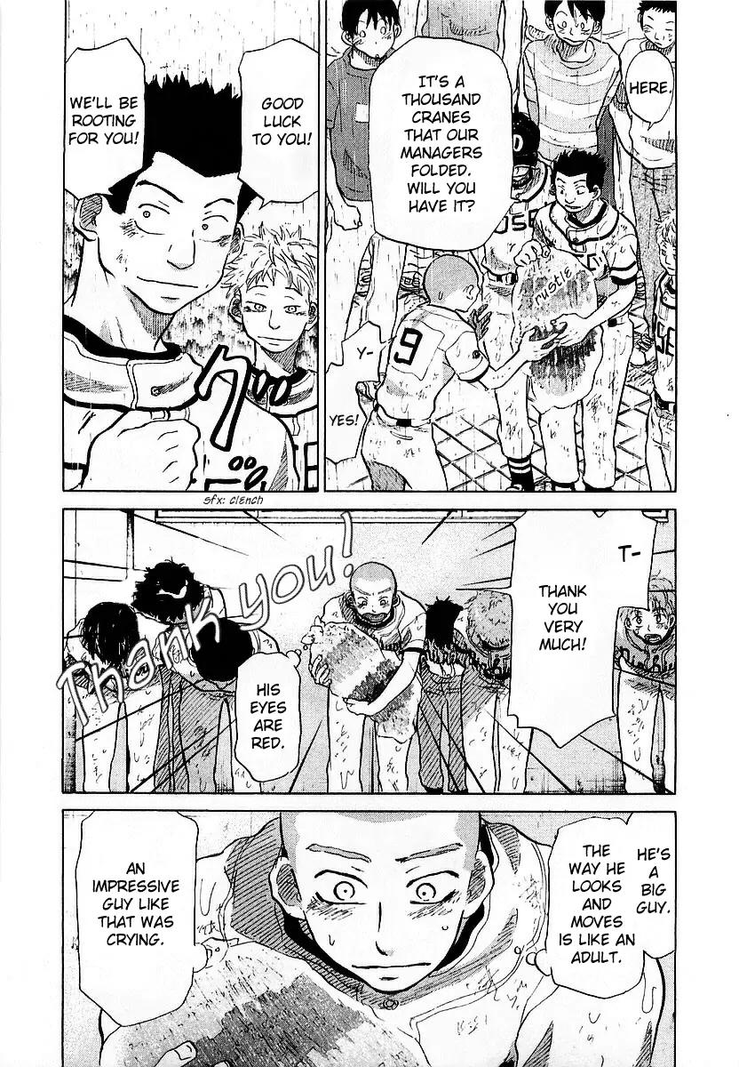 Ookiku Furikabutte chapter 15.2 page 76