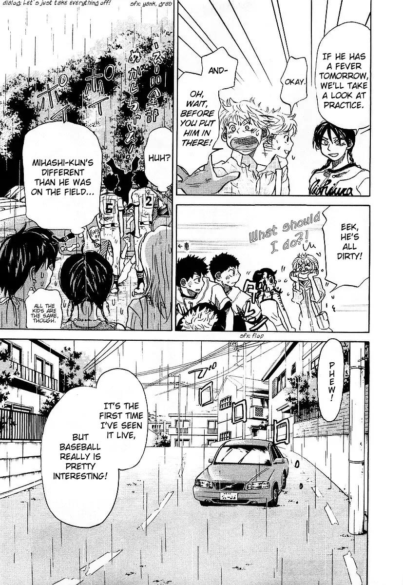 Ookiku Furikabutte chapter 15.2 page 82