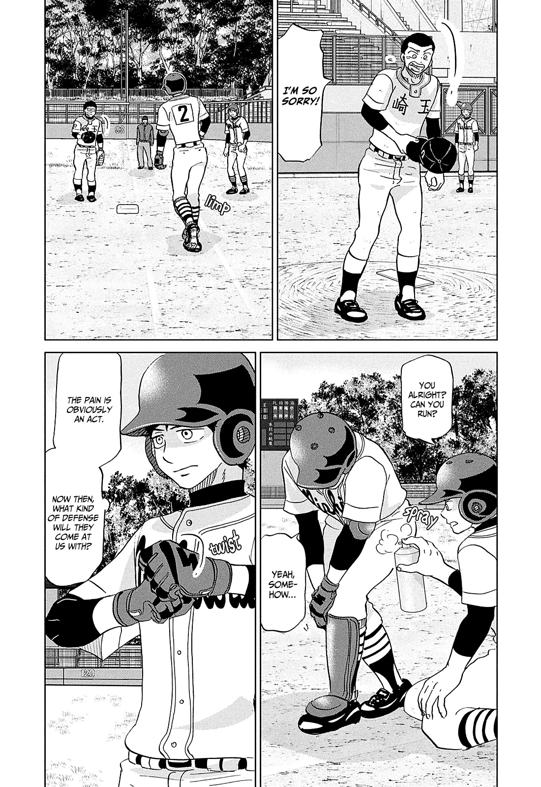 Ookiku Furikabutte chapter 151 page 18