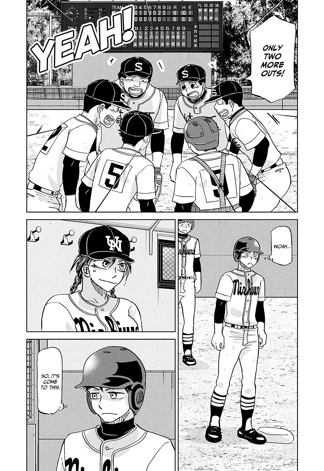 Ookiku Furikabutte chapter 151 page 23