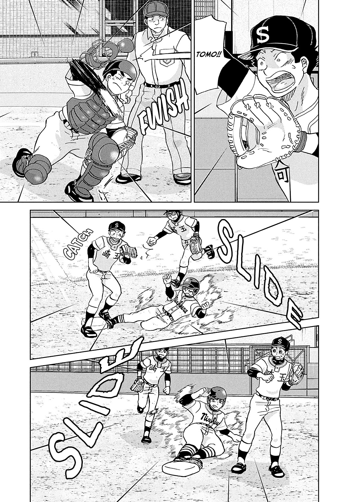 Ookiku Furikabutte chapter 151 page 36