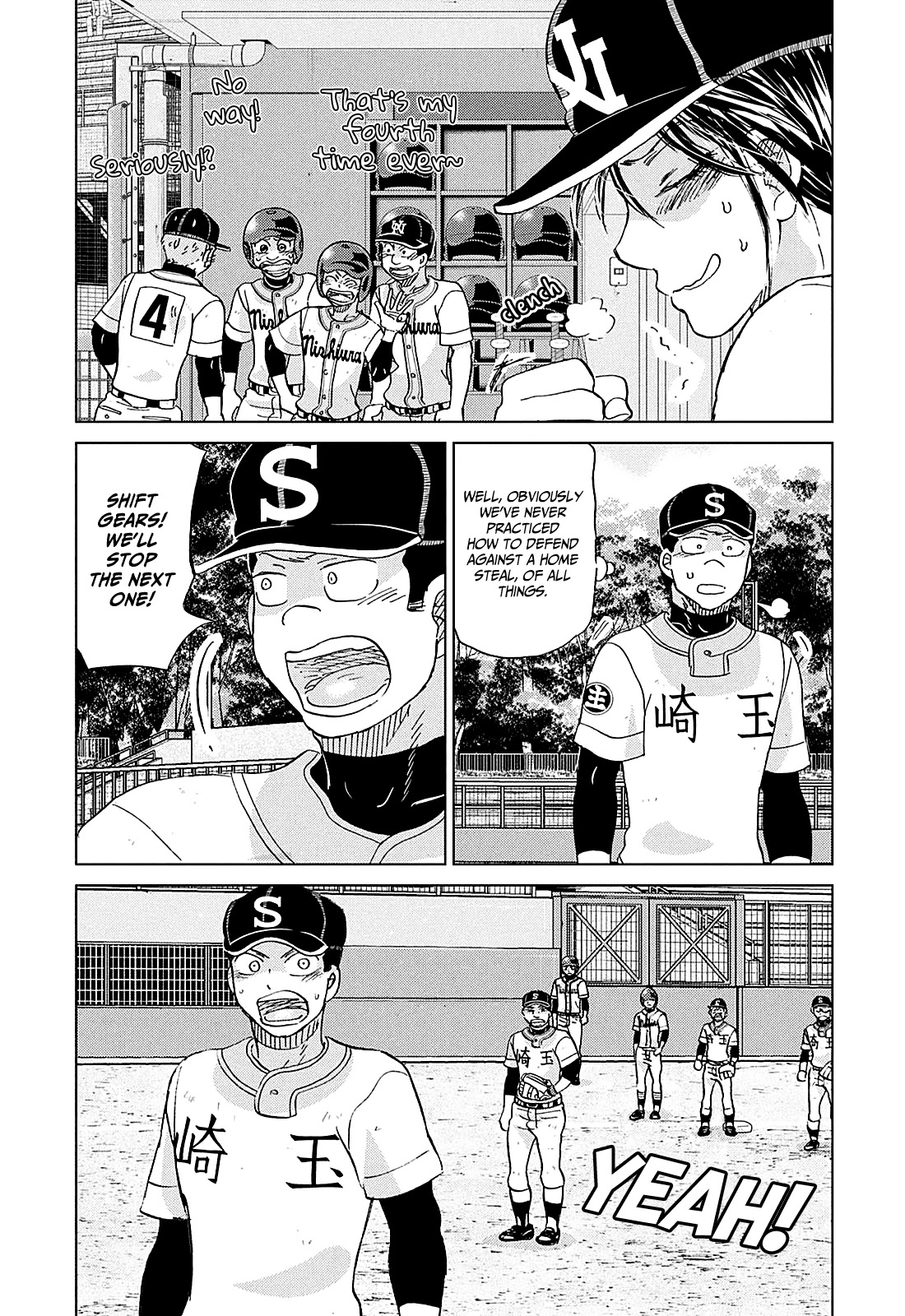 Ookiku Furikabutte chapter 151 page 38