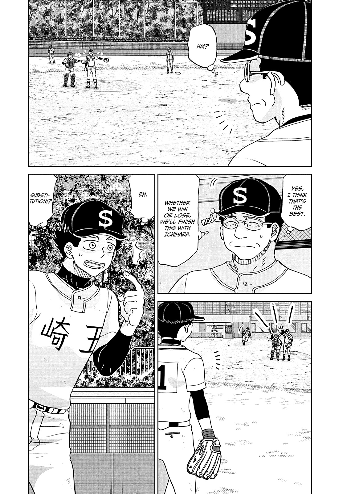 Ookiku Furikabutte chapter 152 page 19