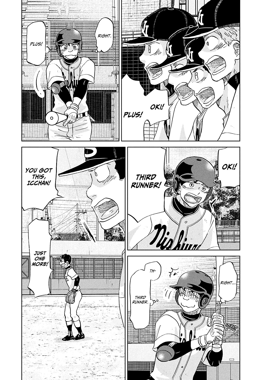 Ookiku Furikabutte chapter 152 page 21