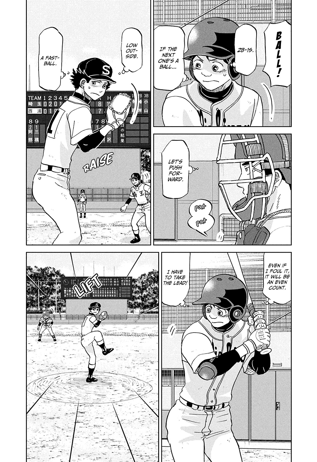 Ookiku Furikabutte chapter 152 page 27